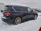 2017 INFINITI QX80