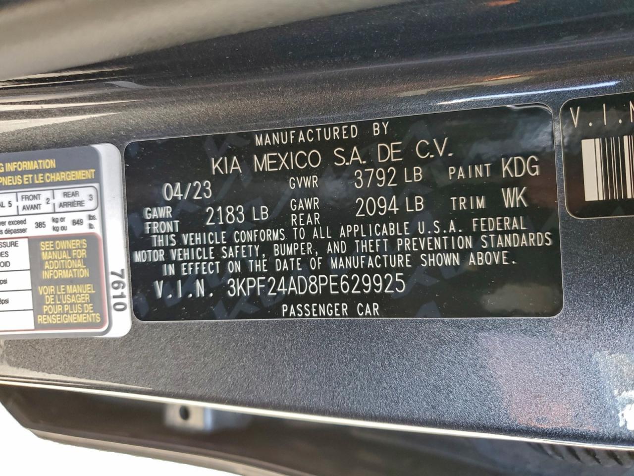 2023 KIA FORTE