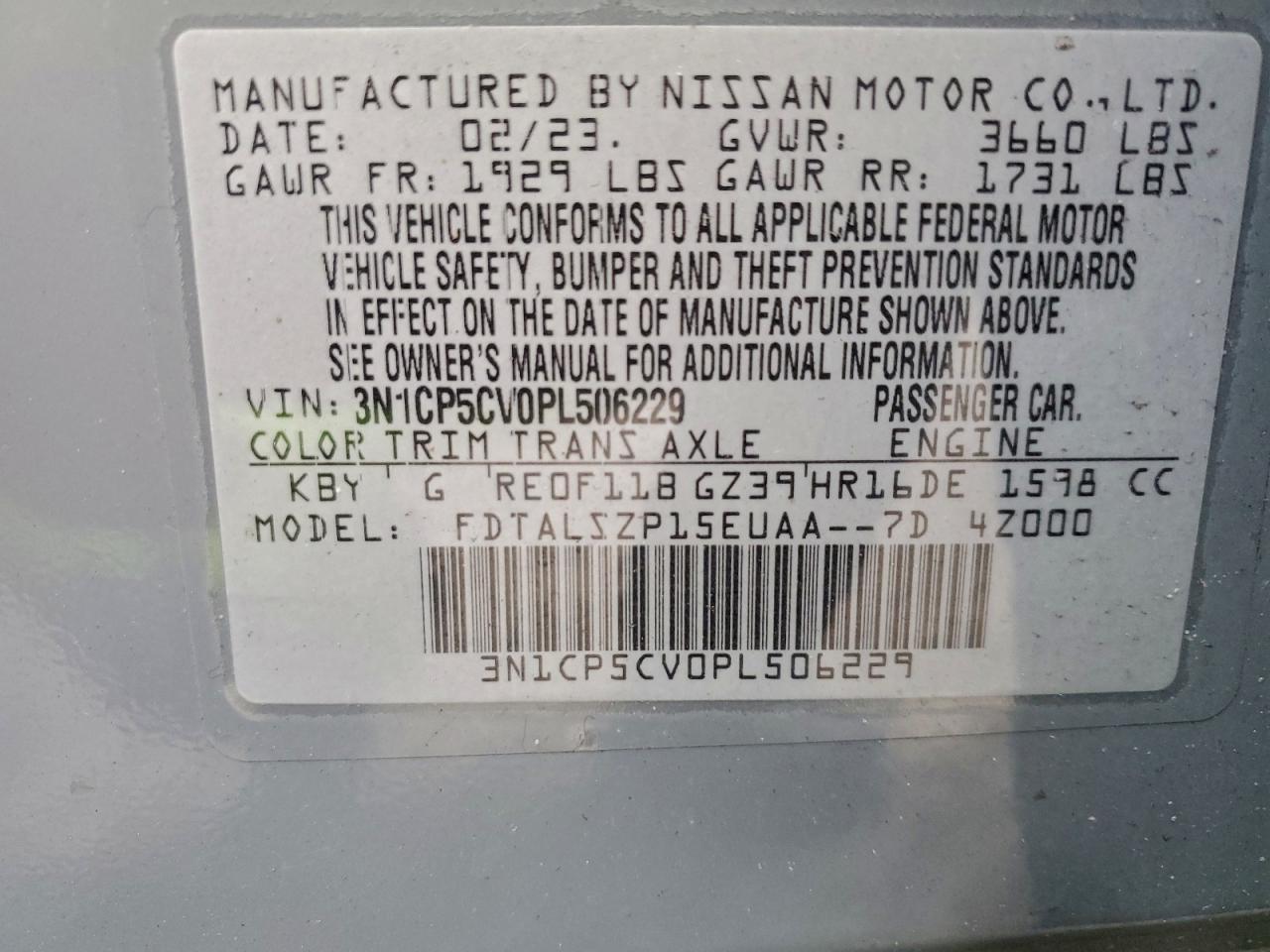 2023 NISSAN KICKS