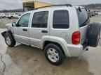 2003 JEEP Liberty