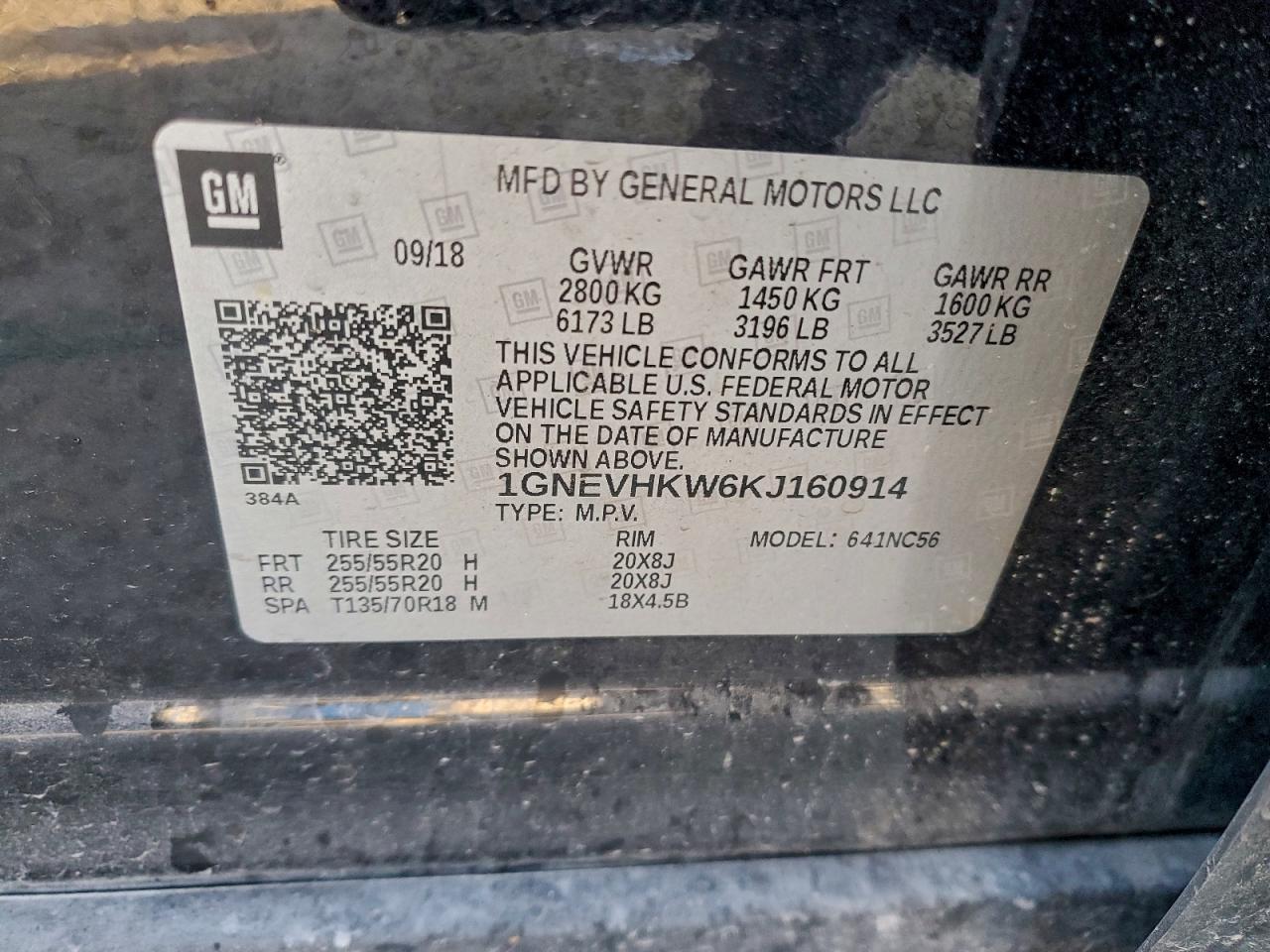 2019 CHEVROLET TRAVERSE