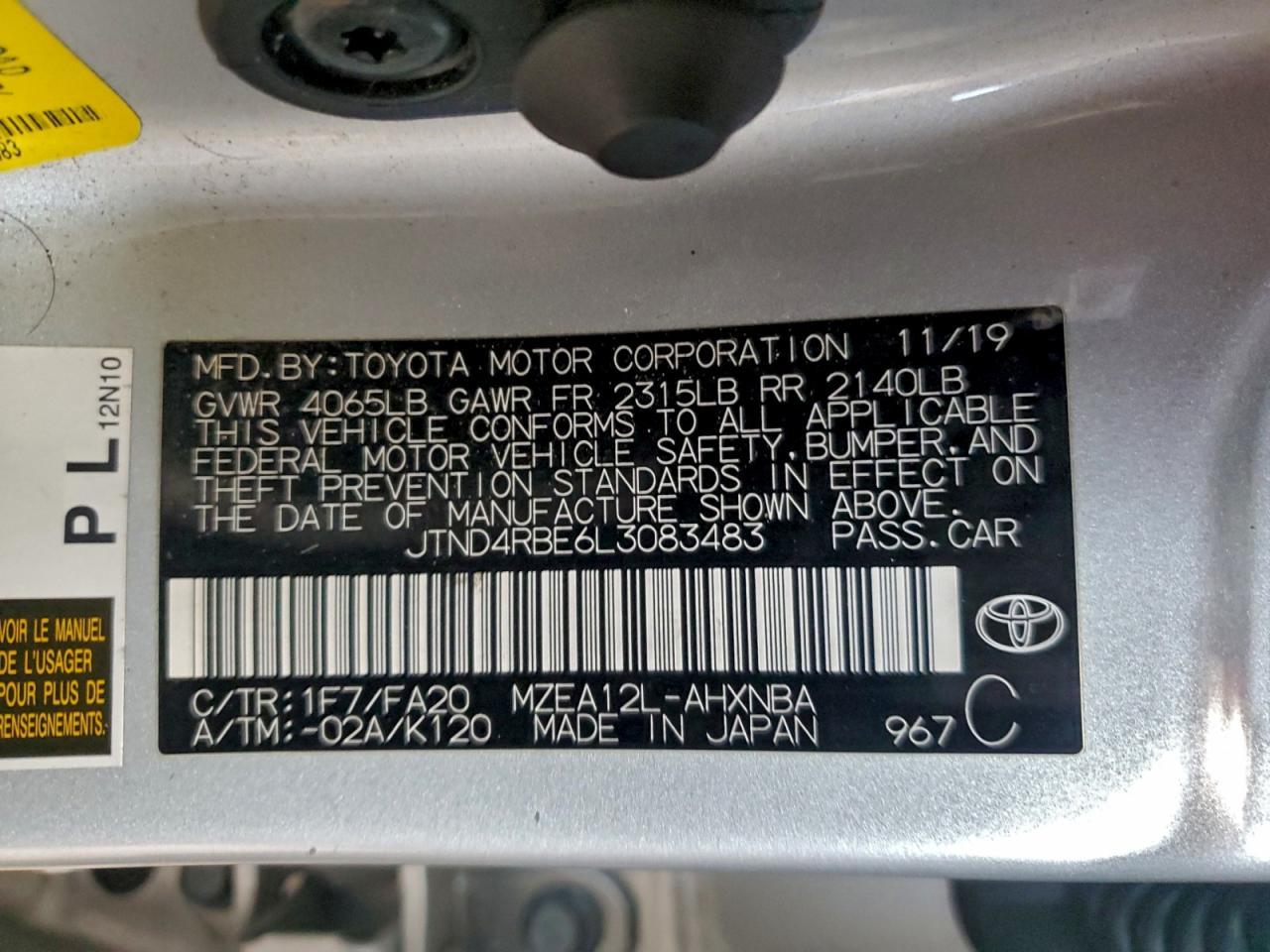 2020 TOYOTA COROLLA
