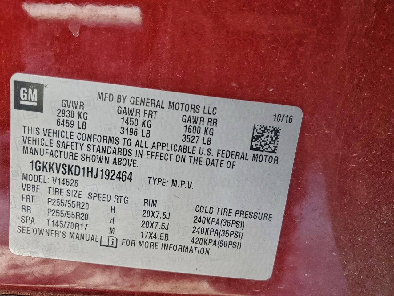 2017 GMC ACADIA
