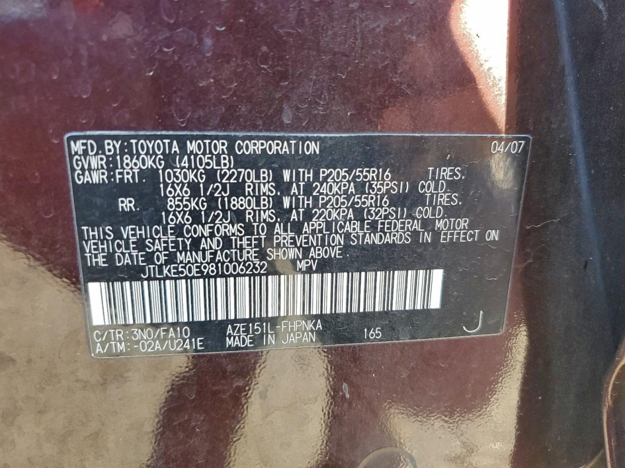 2008 TOYOTA SCION