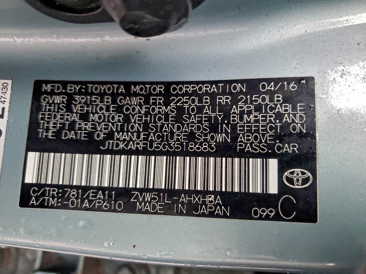 2016 TOYOTA PRIUS