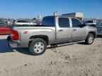 2008 CHEVROLET Silverado