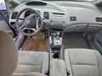 2011 HONDA CIVIC