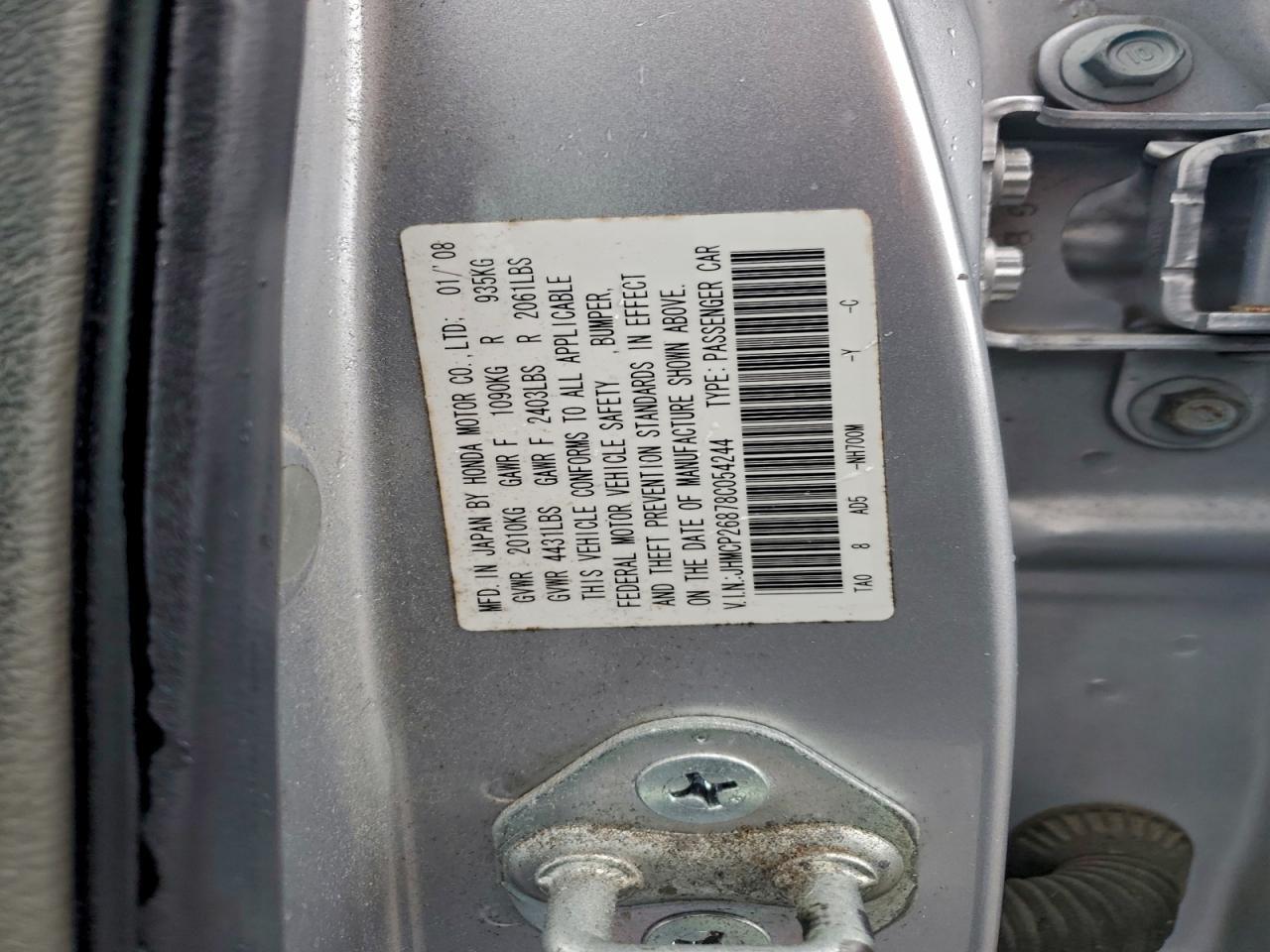 2008 HONDA ACCORD