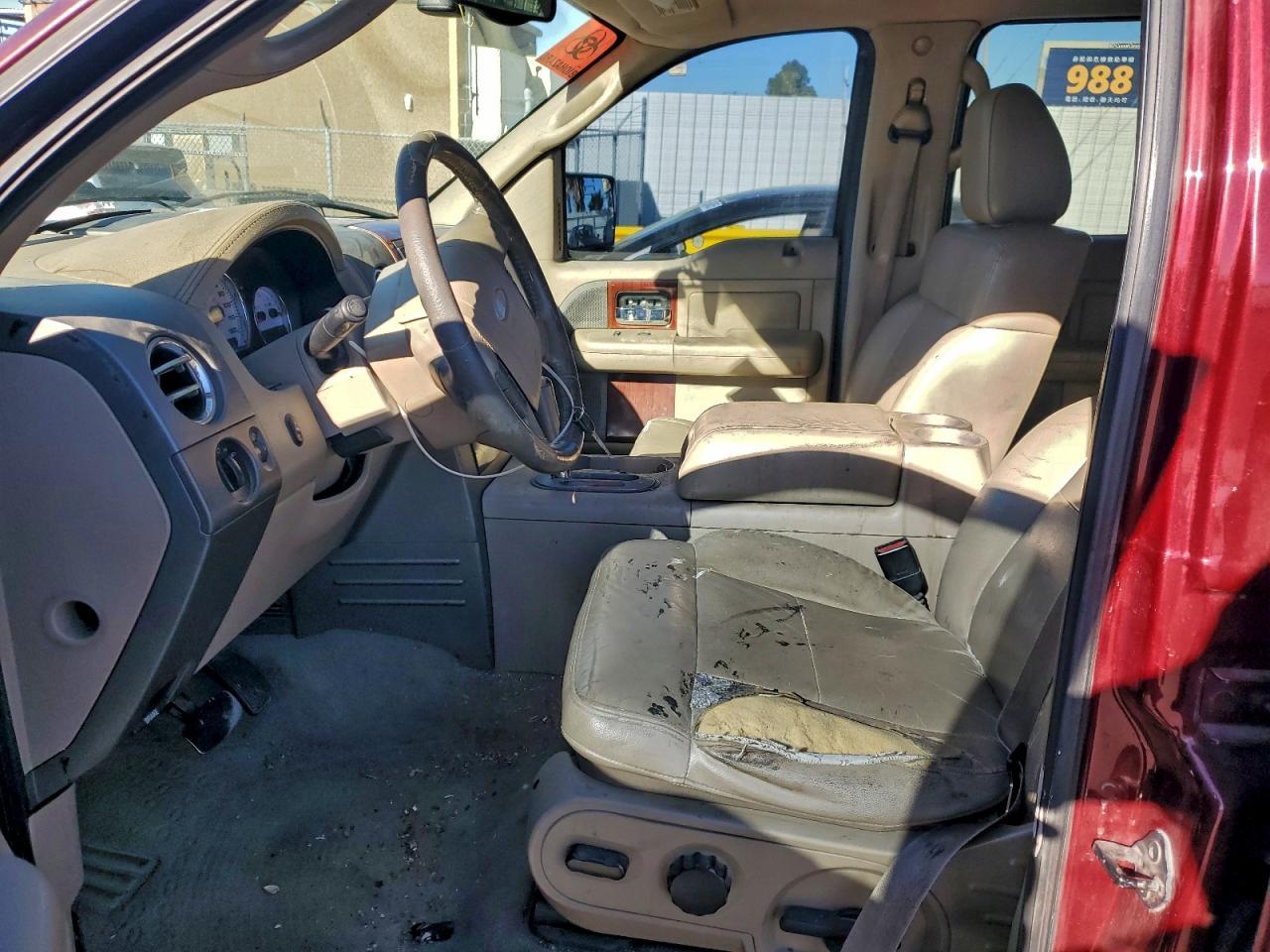 2005 FORD F-150
