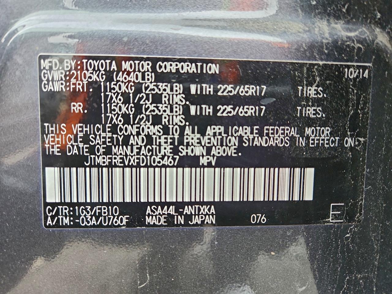 2015 TOYOTA RAV4