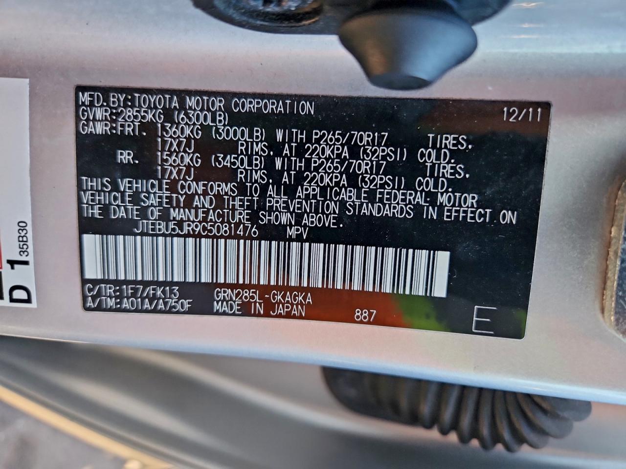 2012 TOYOTA 4Runner
