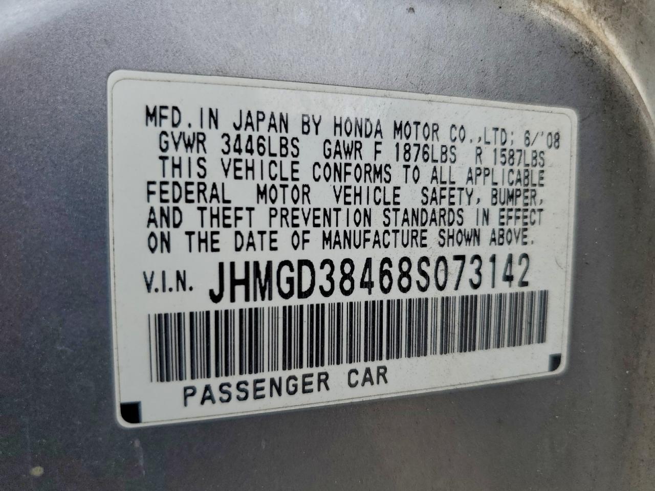2008 HONDA FIT