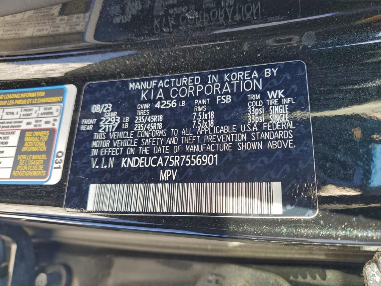 2024 KIA SELTOS