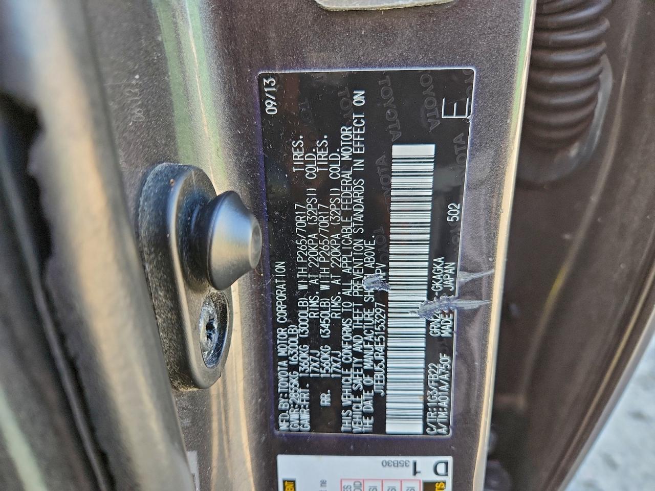 2014 TOYOTA 4Runner