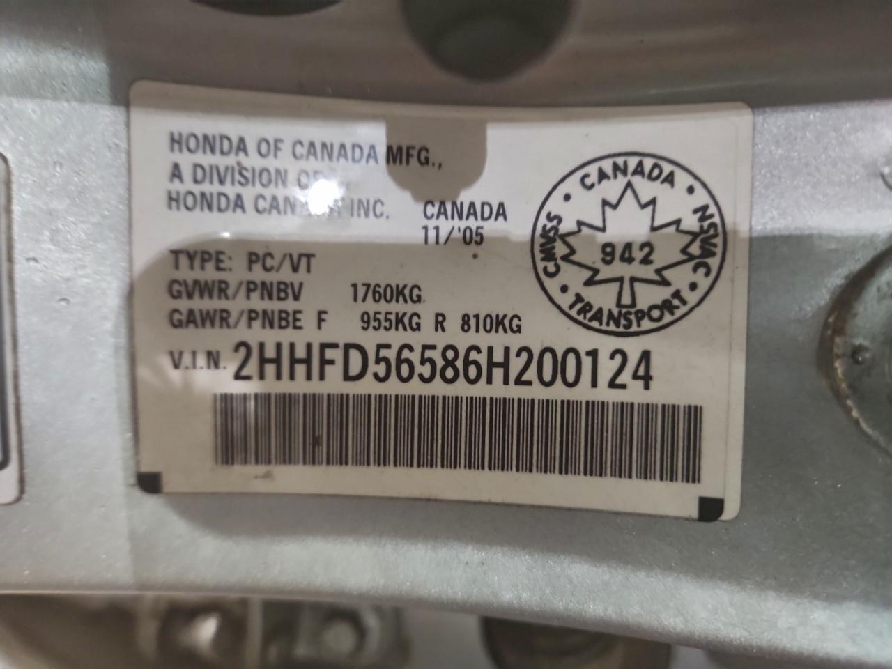 2006 ACURA CSX