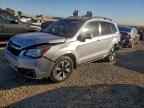 2017 SUBARU FORESTER