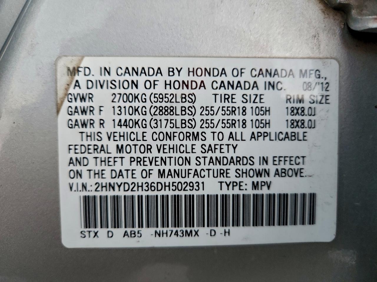 2013 ACURA MDX