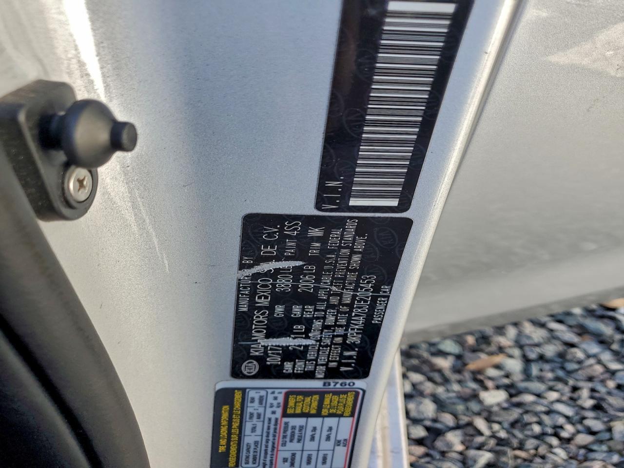 2018 KIA FORTE