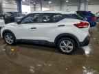 2020 NISSAN KICKS