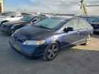 2006 HONDA CIVIC