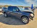 2012 NISSAN Frontier
