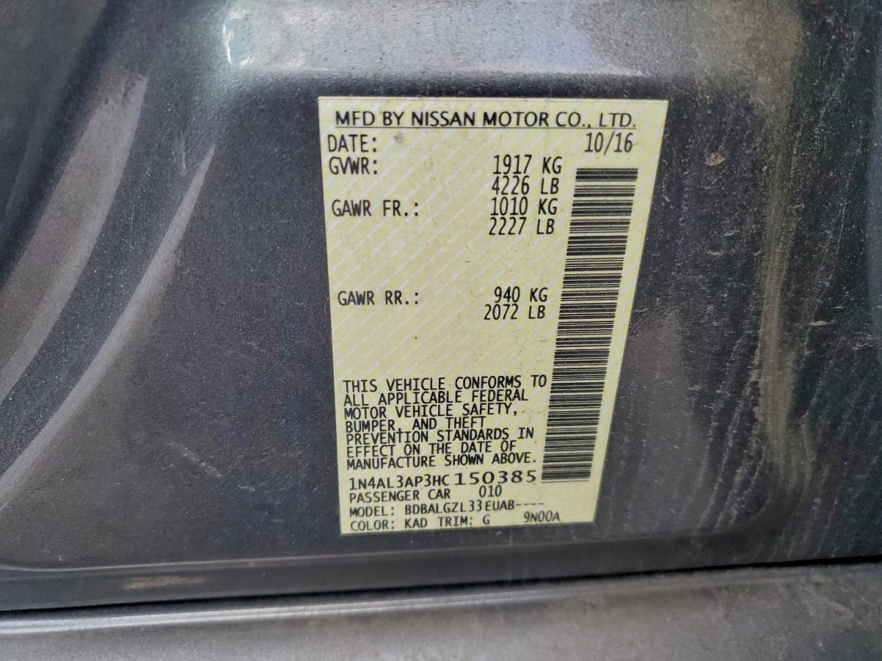 2017 NISSAN ALTIMA
