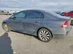 2011 HONDA CIVIC