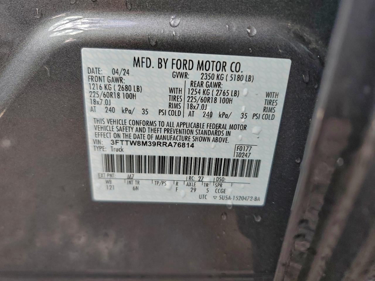 2024 FORD Maverick