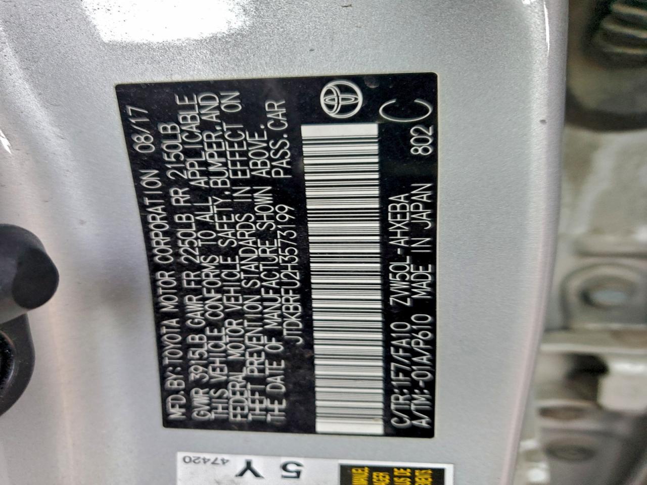 2017 TOYOTA PRIUS