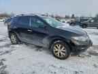 2014 NISSAN MURANO