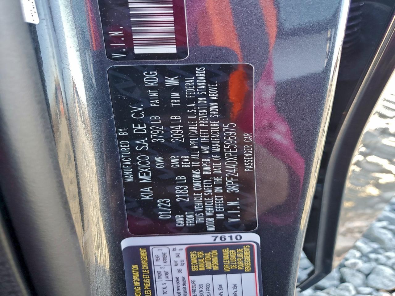 2023 KIA FORTE