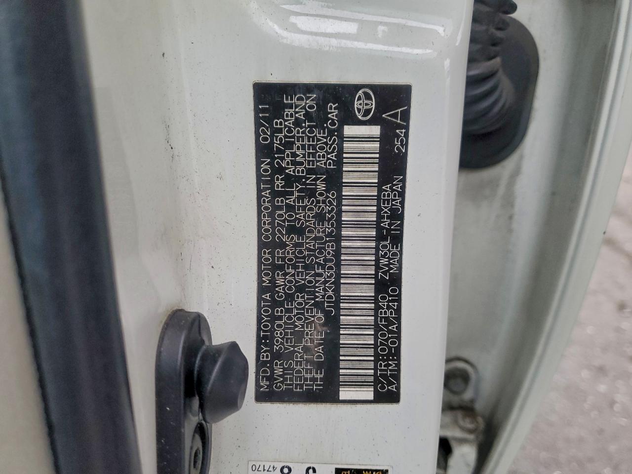 2011 TOYOTA PRIUS
