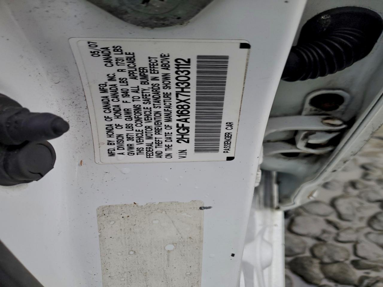 2007 HONDA CIVIC