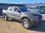 2023 FORD RANGER