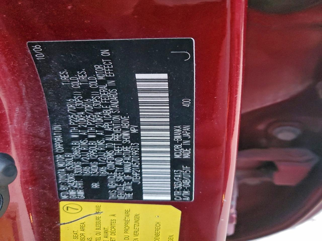 2007 TOYOTA HIGHLANDER