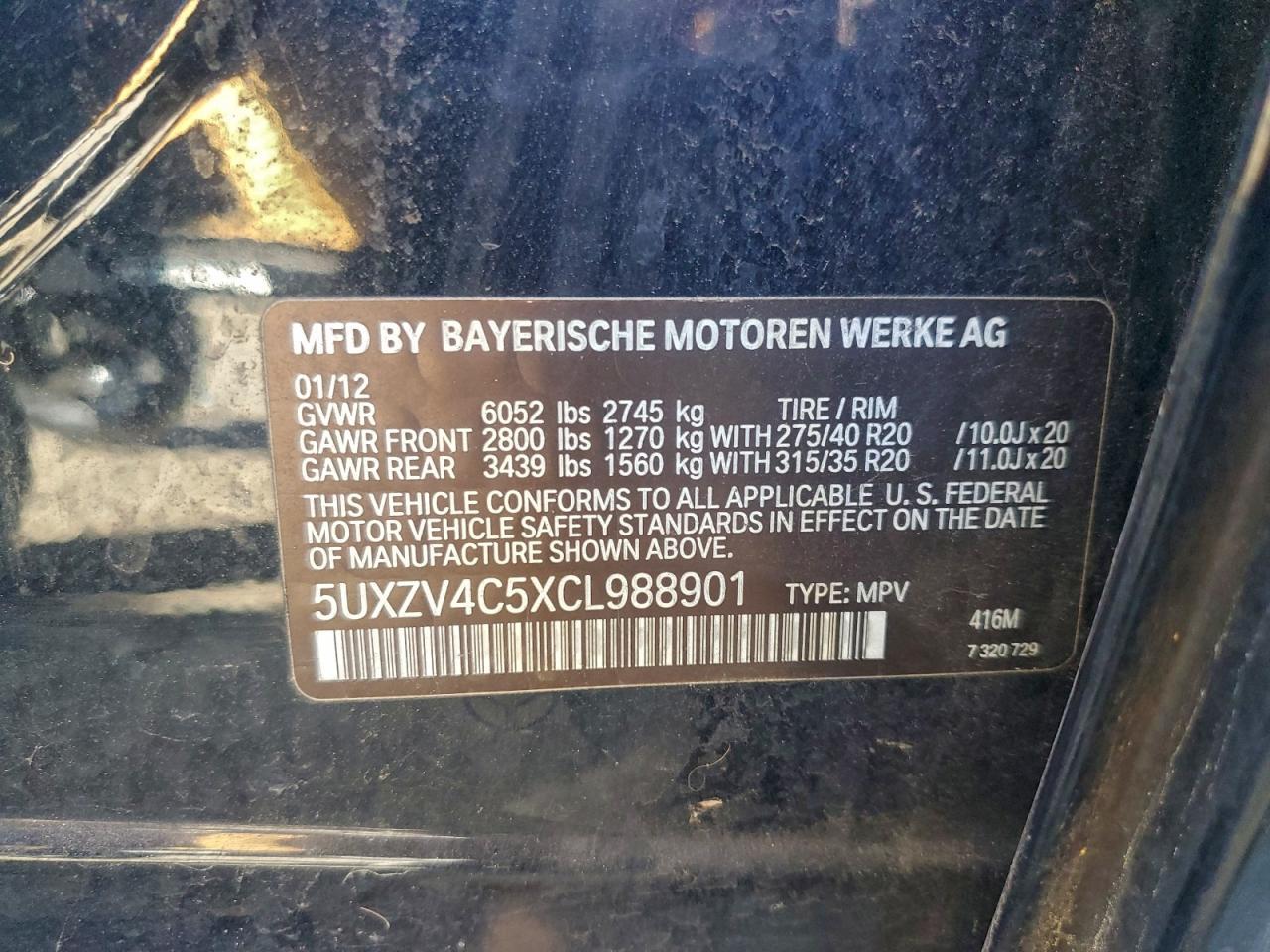 2012 BMW X5