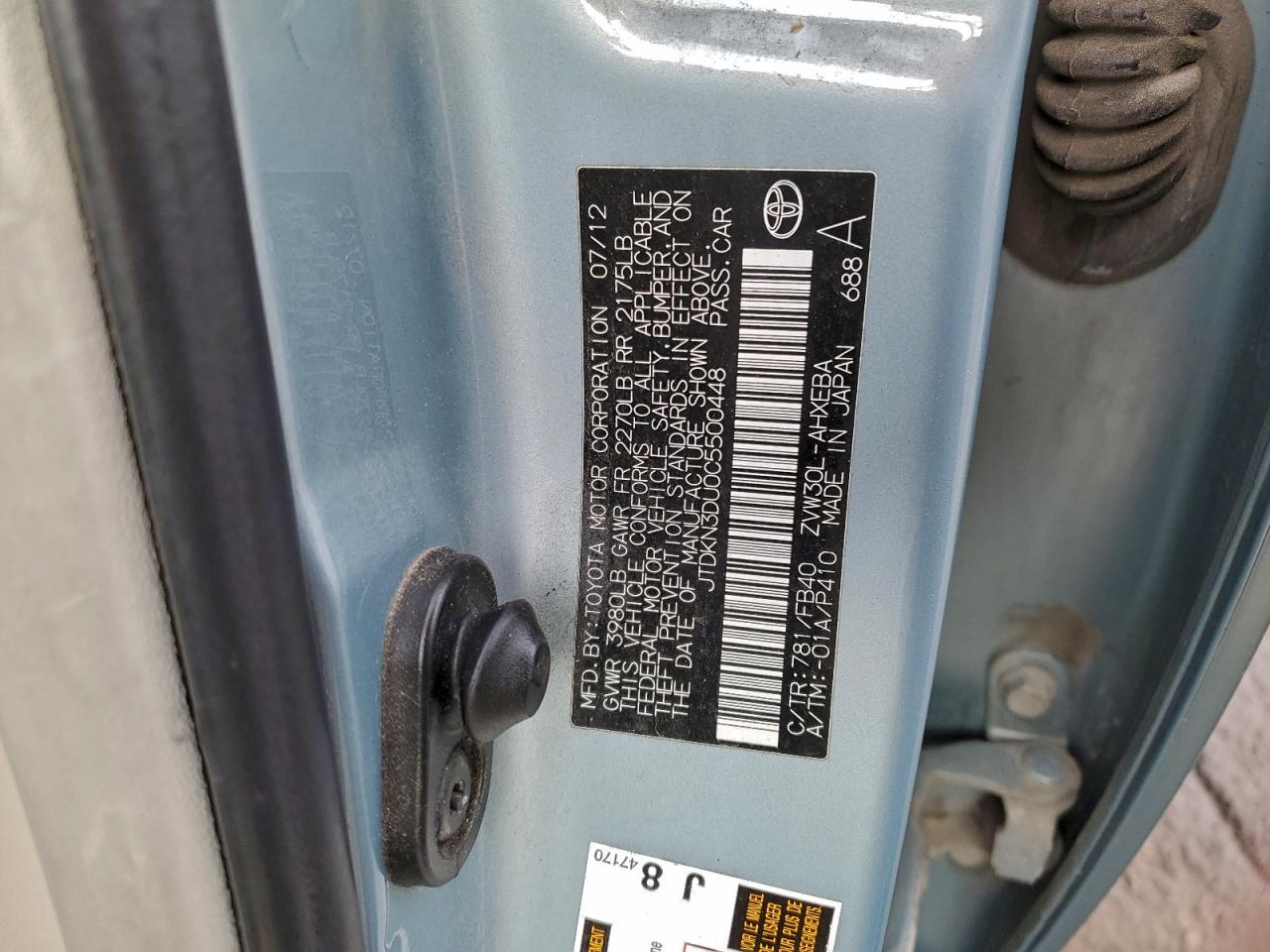 2012 TOYOTA PRIUS