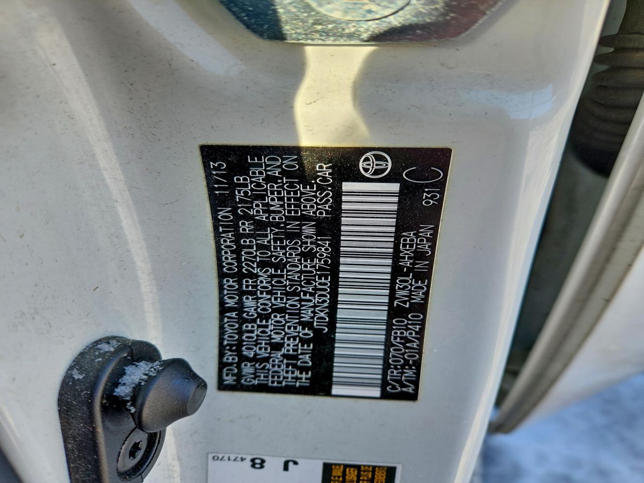 2014 TOYOTA PRIUS