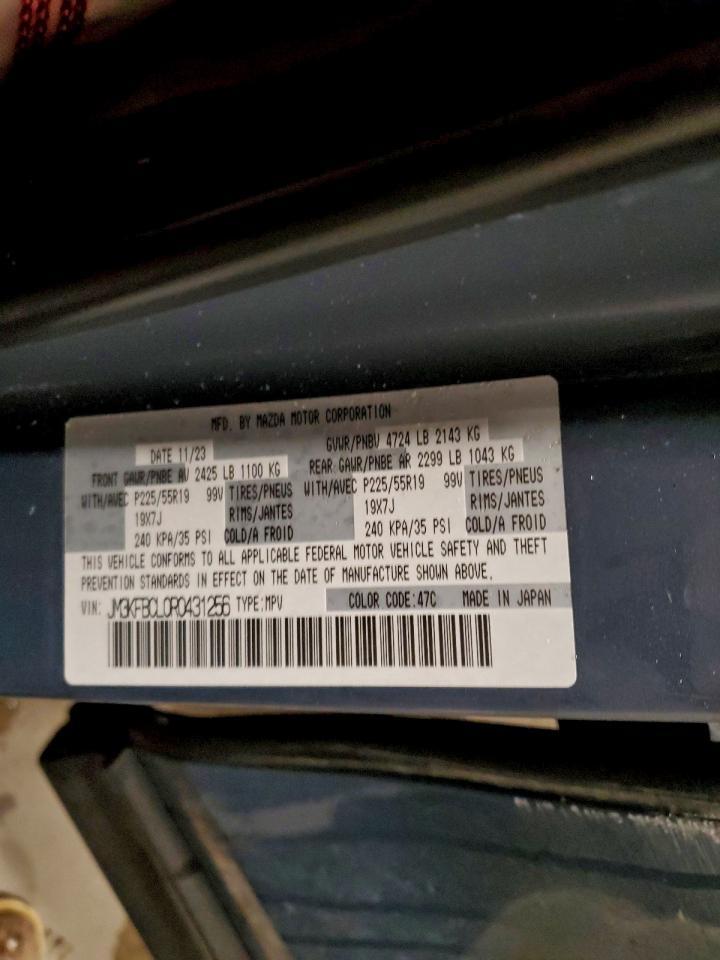 2024 MAZDA CX-5