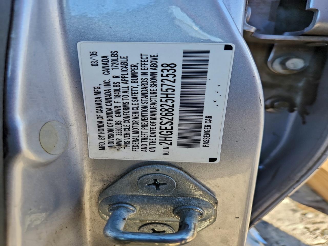 2005 HONDA CIVIC