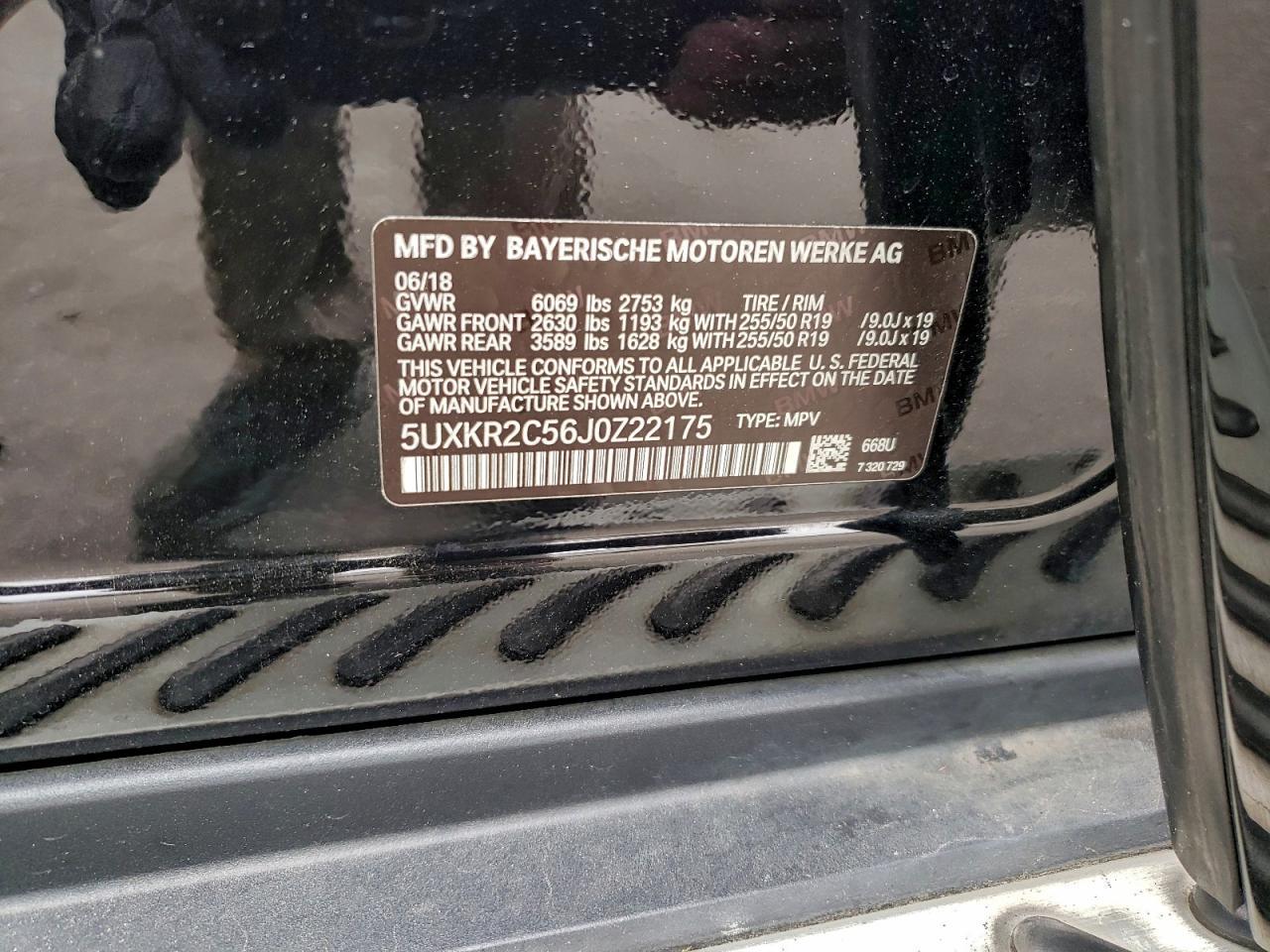 2018 BMW X5
