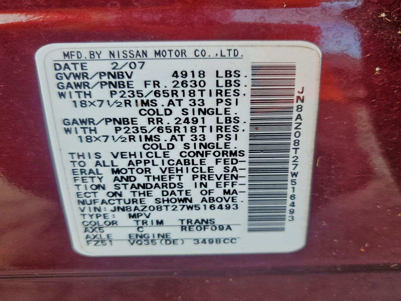 2007 NISSAN MURANO
