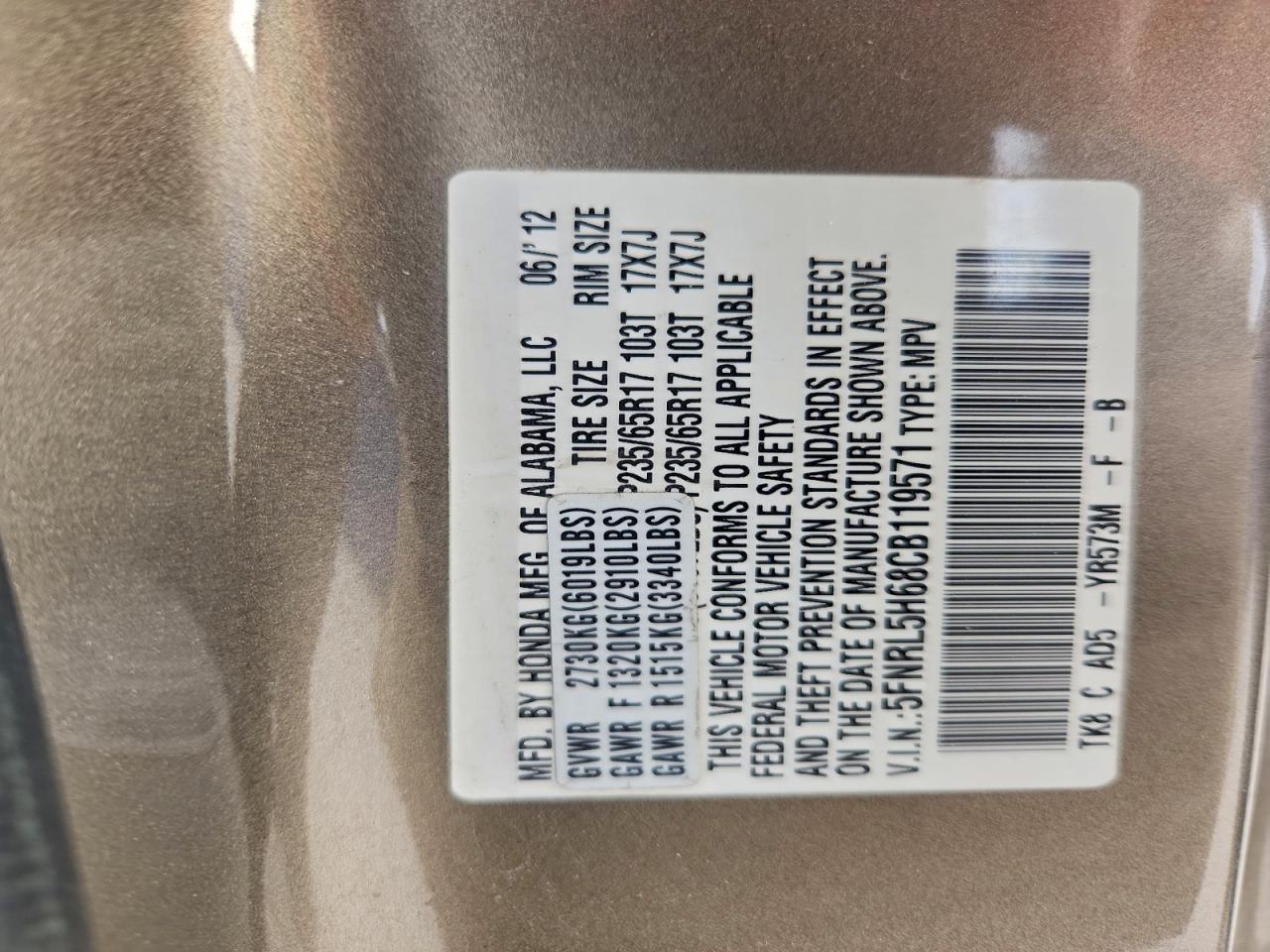 2012 HONDA ODYSSEY