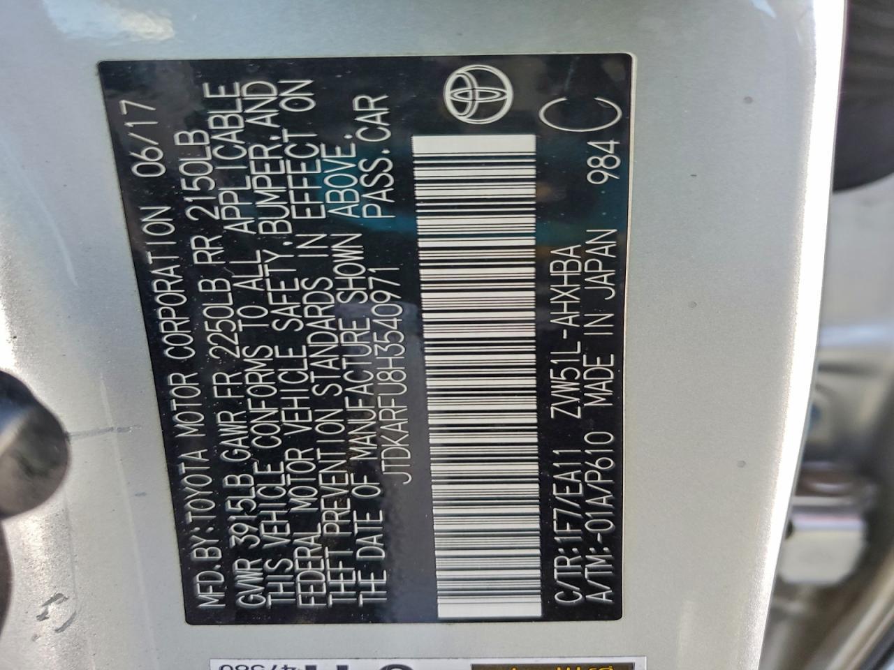 2017 TOYOTA PRIUS