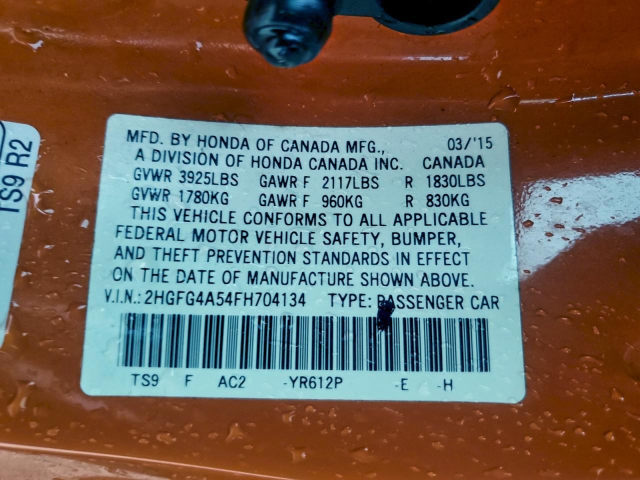 2015 HONDA CIVIC