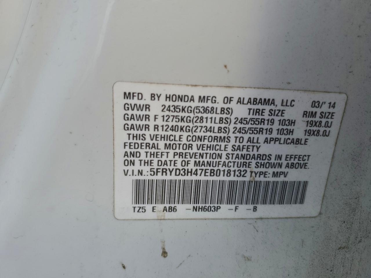 2014 ACURA MDX