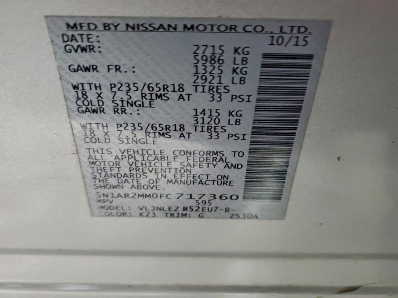 2015 NISSAN PATHFINDER