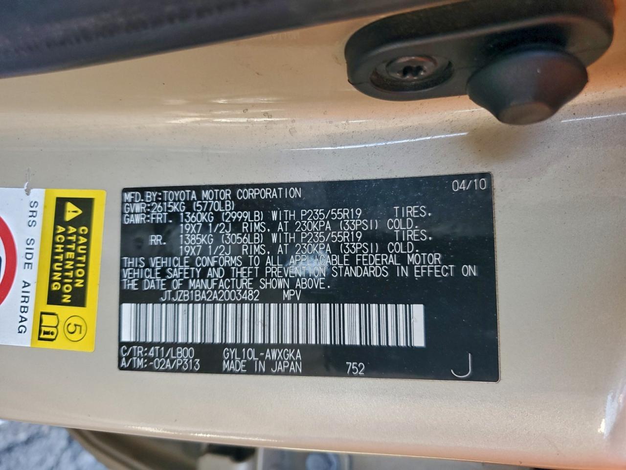 2010 LEXUS RX 450H
