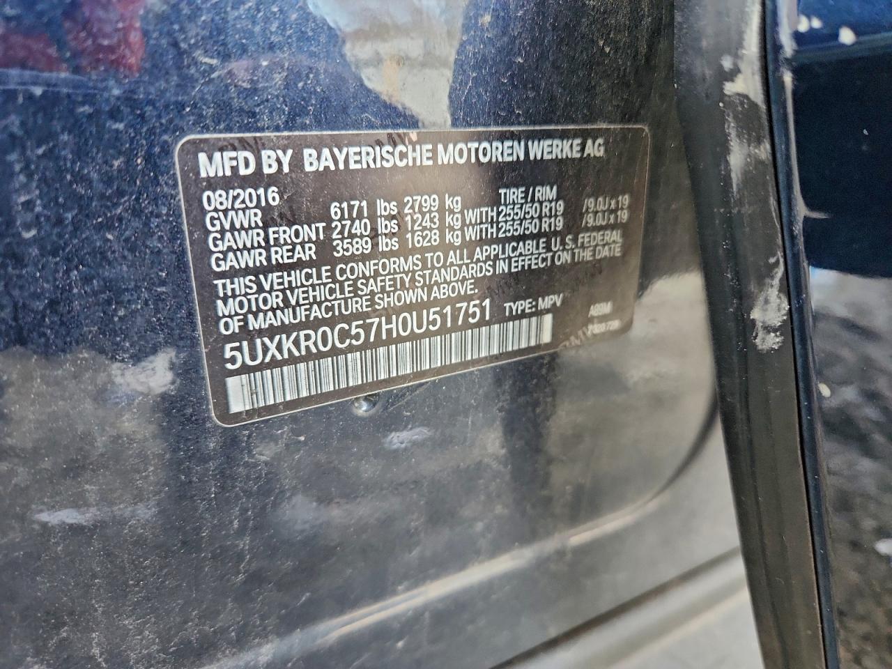 2017 BMW X5