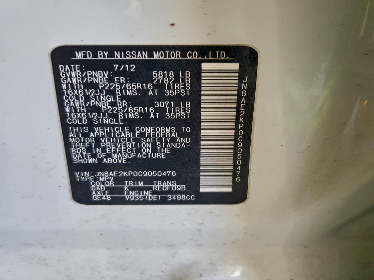 2012 NISSAN Quest